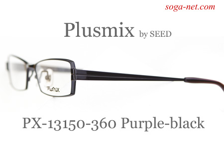 Plusmix PX-13150(3)