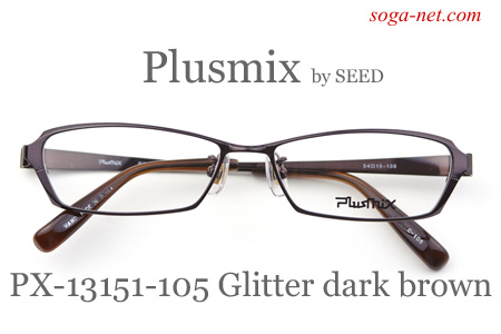 Plusmix PX-13151(1)