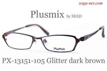 Plusmix PX-13151(2)