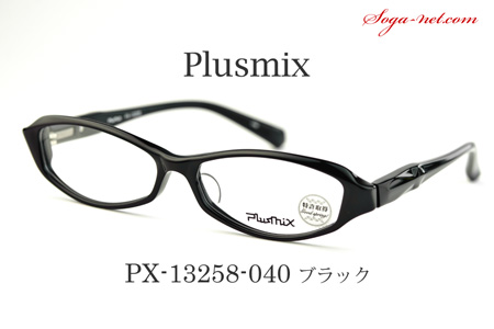 Plusmix PX-13258-040(2)