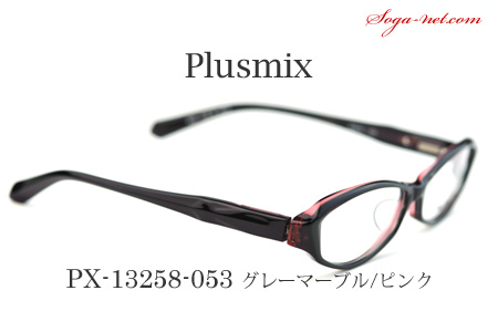Plusmix PX-13258-053(3)