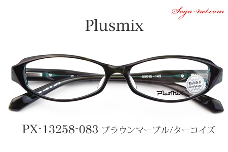 Plusmix PX-13258-083(1)