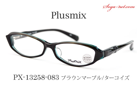 Plusmix PX-13258-083(2)