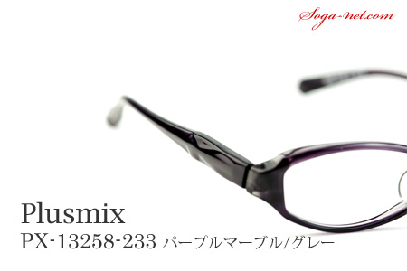 Plusmix PX-13258-233(3)