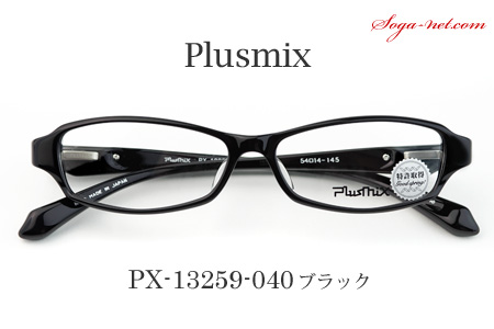 Plusmix PX-13259(1)