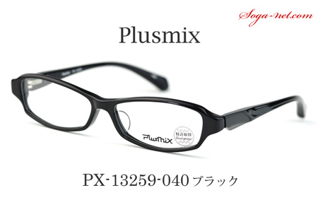 Plusmix PX-13259(2)