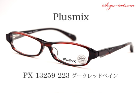 Plusmix PX-13259(11)