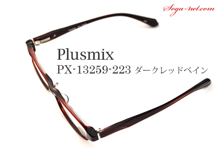 Plusmix PX-13259(12)