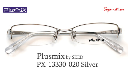 Plusmix PX-131330(1)