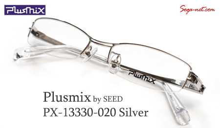 Plusmix PX-131330(2)