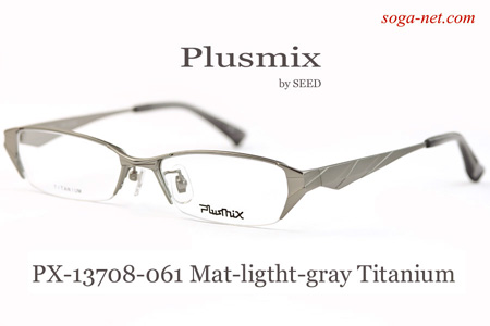 Plusmix PX-13708-061(1)