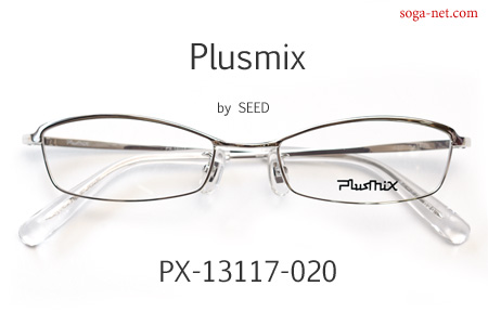 Plusmix PX-13117(1)
