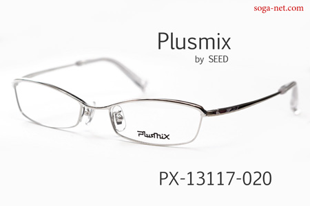 Plusmix PX-13117(3)