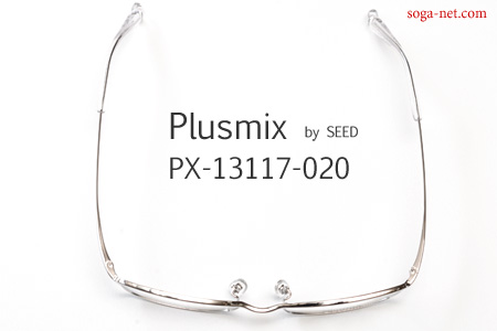 Plusmix PX-13117(5)