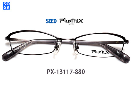 Plusmix PX-13117(8)