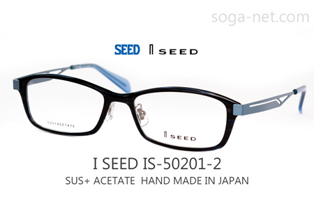 I SEED IS-50201-03(1)