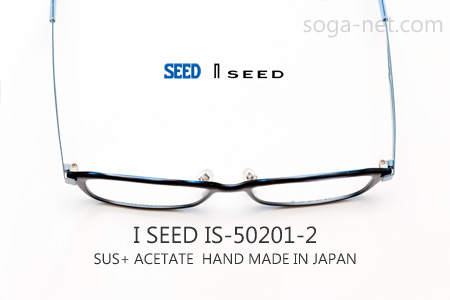 I SEED IS-50201-05(1)