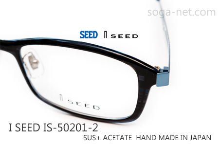 I SEED IS-50201-06(1)