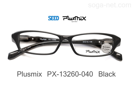 Plusmix PX-13260-040(1)