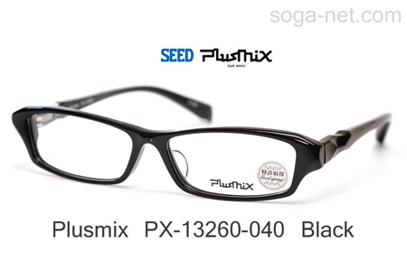 Plusmix PX-13260-040(3)