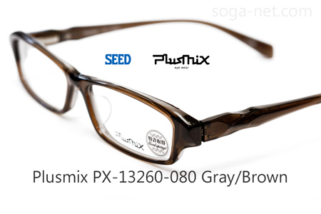 Plusmix PX-13260-080(2)