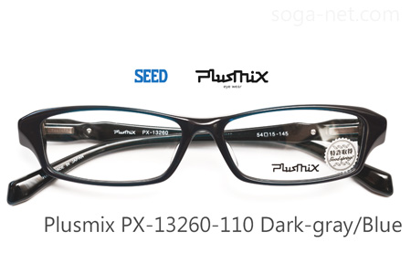 Plusmix PX-13260-110(1)