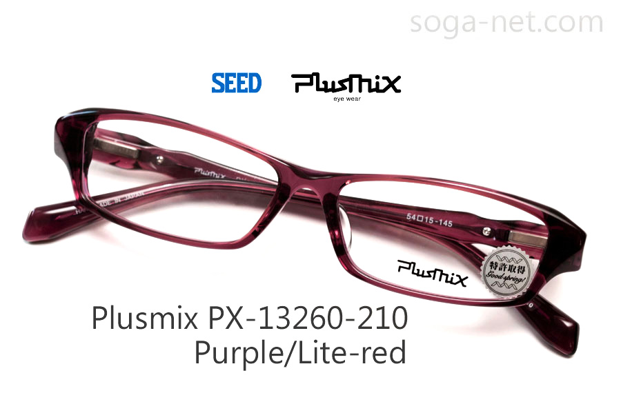 Plusmix PX-13260-210(1)