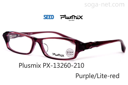 Plusmix PX-13260-210(2)
