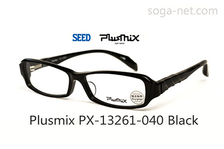 Plusmix PX-13261-040(2)
