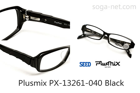 Plusmix PX-13261-040(3)