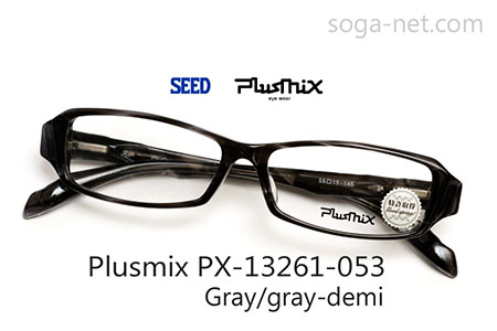 Plusmix PX-13261-053(1)