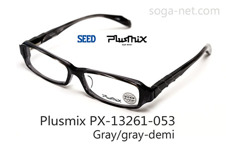 Plusmix PX-13261-053(2)