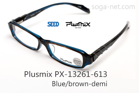 Plusmix PX-13261-613(2)