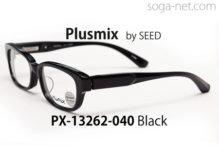 Plusmix PX-13262-040(3)