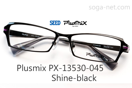 Plusmix PX-13530-045(1)
