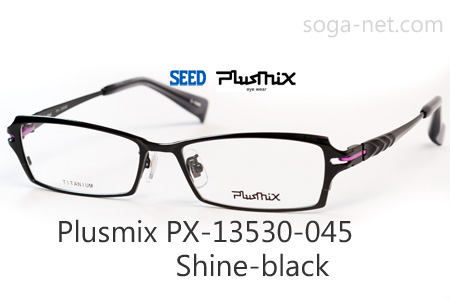 Plusmix PX-13530-045(2)