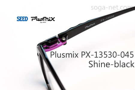 Plusmix PX-13530-045(3)