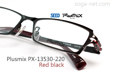 Plusmix PX-13530-220(2)