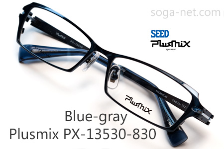 Plusmix PX-13530-830(1)