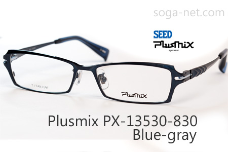 Plusmix PX-13530-830(2)