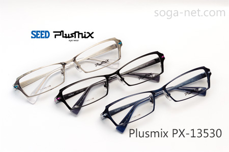 Plusmix PX-13530-img