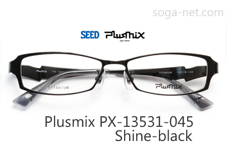Plusmix PX-13531-045(1)