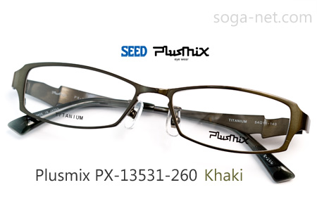 Plusmix PX-13531-260(1)