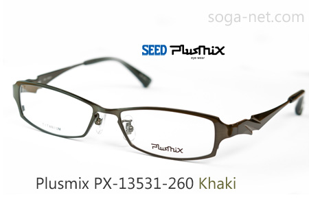 Plusmix PX-13531-260(2)