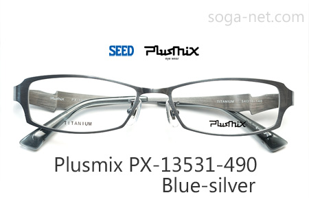 Plusmix PX-13531-490(1)