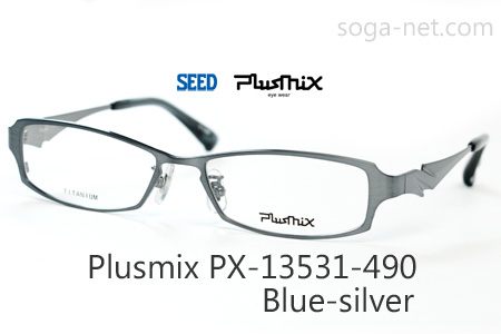 Plusmix PX-13531-490(2)