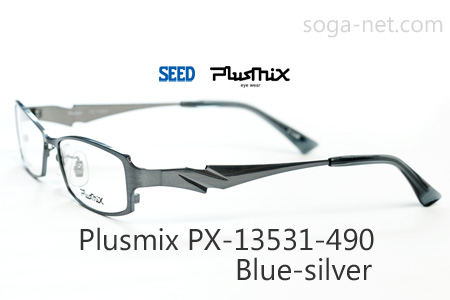 Plusmix PX-13531-490(3)