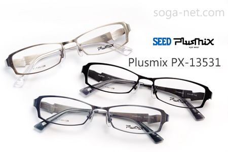 Plusmix PX-13531-img