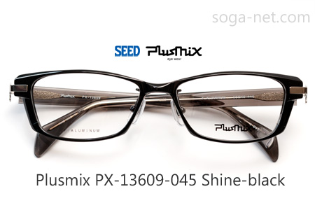 Plusmix PX-13609-045(1)