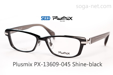 Plusmix PX-13609-045(2)